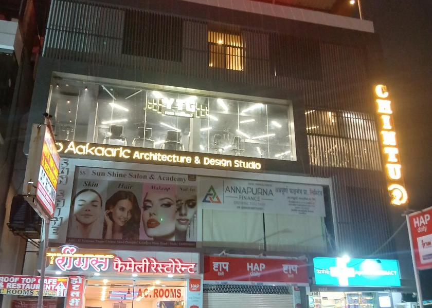 Madhya Pradesh Dewas 