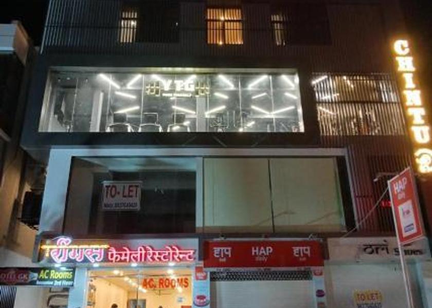 Madhya Pradesh Dewas 