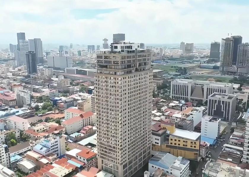  Phnom Penh Exterior view