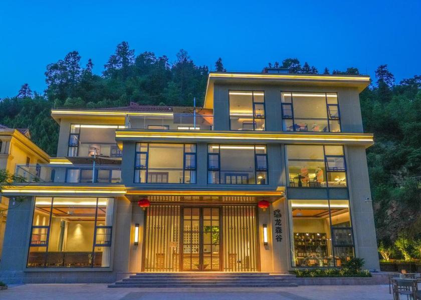 Guangdong Qingyuan Exterior view