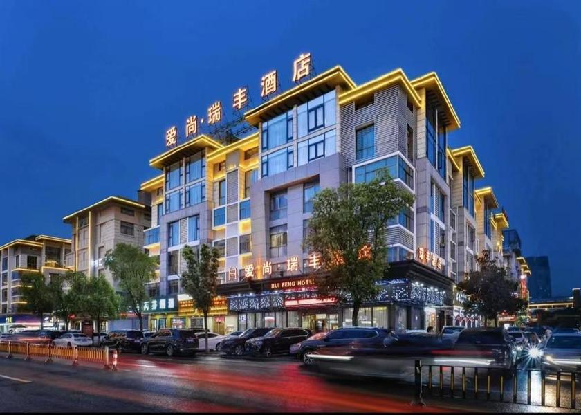 Zhejiang Jinhua 