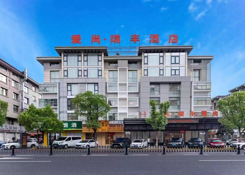 Zhejiang Jinhua Exterior view