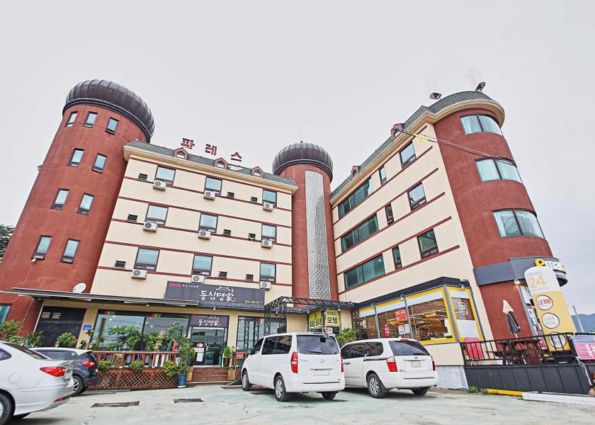 Gangwon Cheorwon 