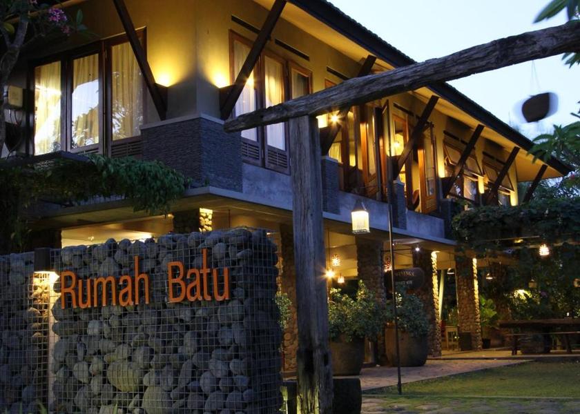 Central Java Baki Entrance