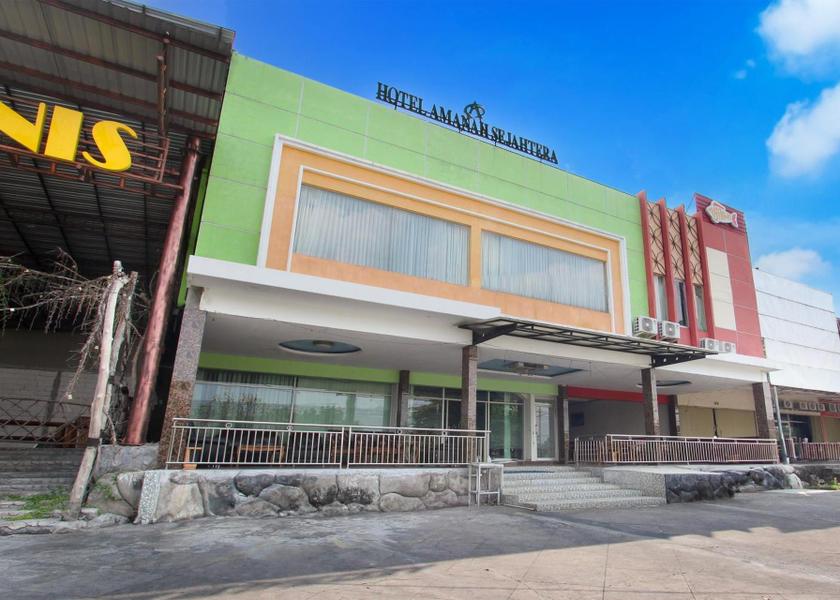 Central Java Ngemplak Entrance