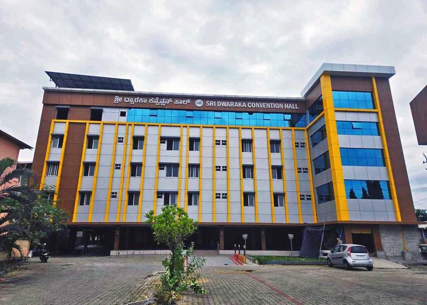 Karnataka Shivamogga Exterior view