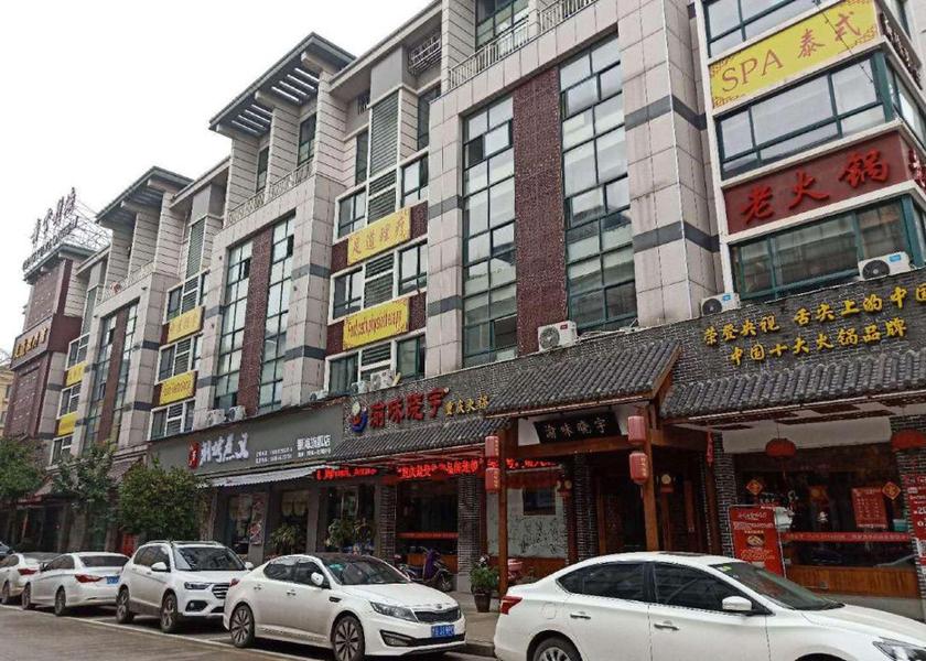 Zhejiang Jinhua Exterior view