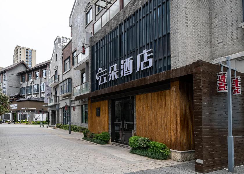 Zhejiang Huzhou 