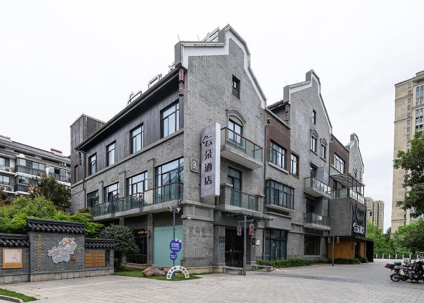 Zhejiang Huzhou 