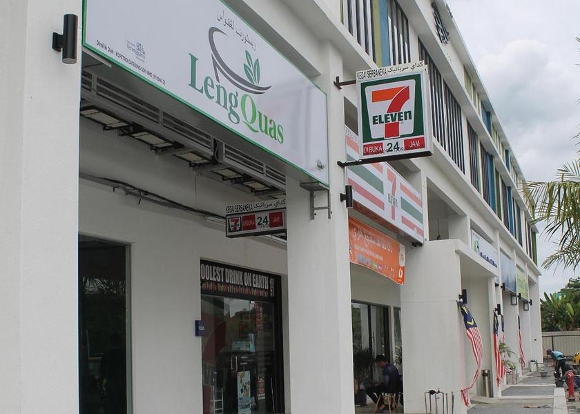 Terengganu Kerteh 