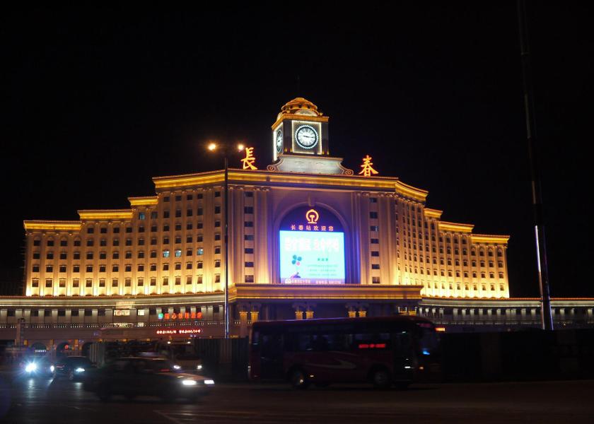 Jilin Changchun Surrounding environment