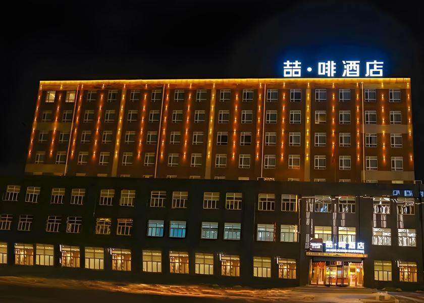 Jilin Changchun Exterior view