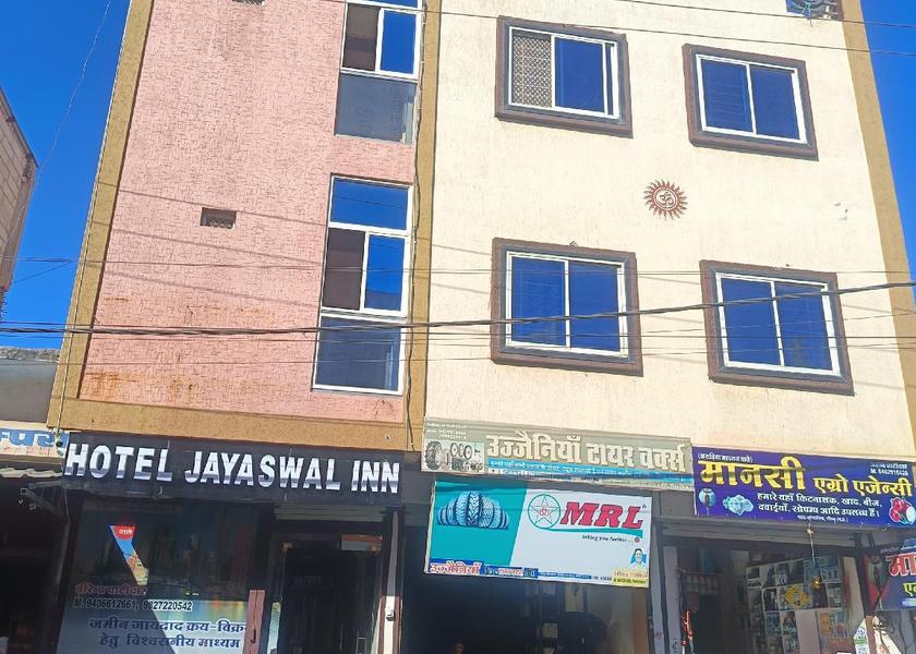 Madhya Pradesh Neemuch Hotel Exterior