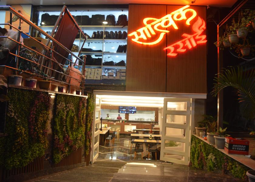 Jharkhand Deoghar Hotel Exterior
