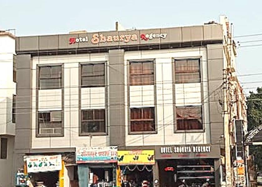 Uttar Pradesh Deoria Hotel Exterior
