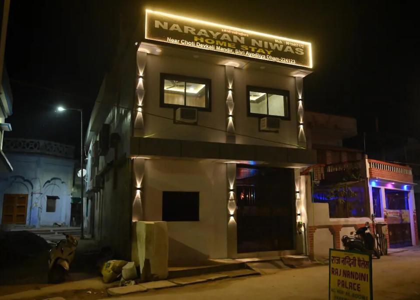 Uttar Pradesh Ayodhya Hotel View