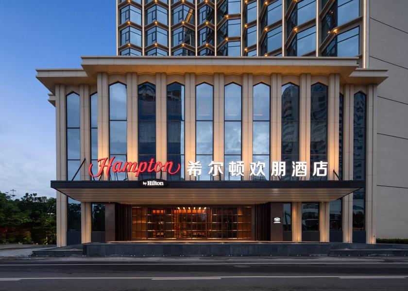 Hainan Haikou Exterior view