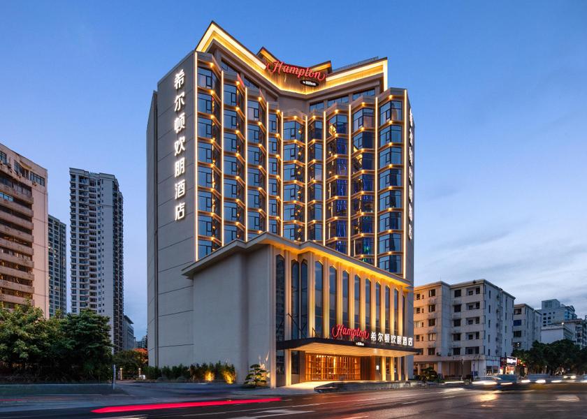 Hainan Haikou Exterior view
