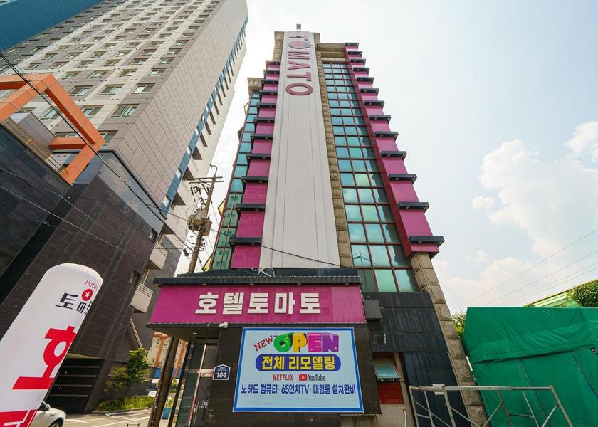 Gyeonggi Uijeongbu 