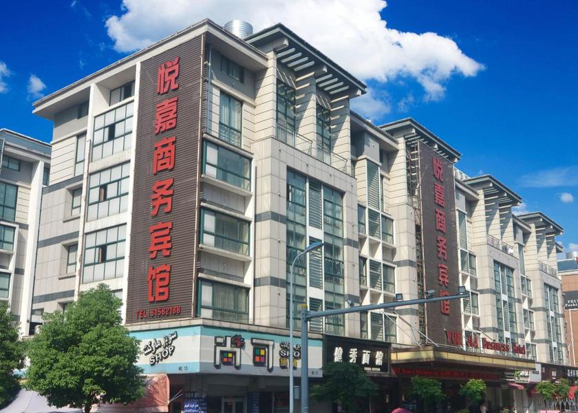 Zhejiang Jinhua Exterior view