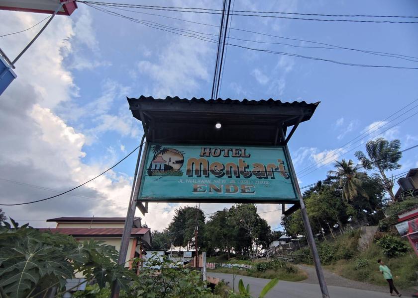 East Nusa Tenggara Desa Kowanara Exterior view