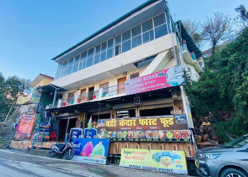 Uttarakhand Joshimath Hotel Exterior