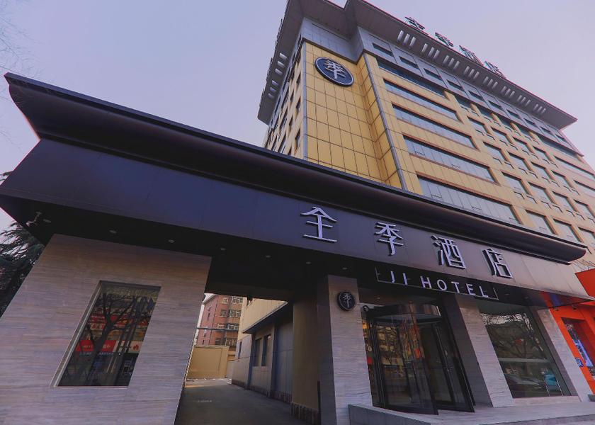 Shandong Tai'an 