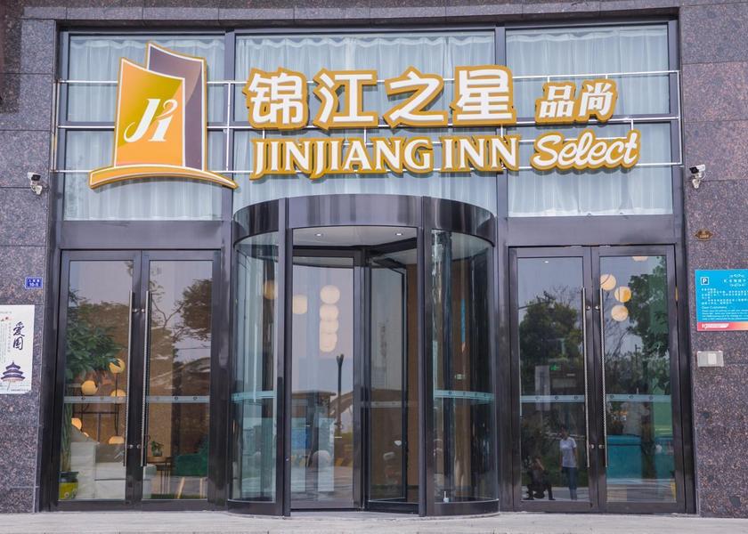 Jiangsu Yancheng Interior view