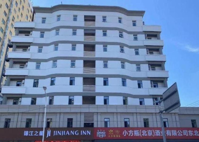 Jilin Changchun 