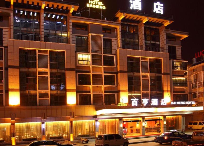 Zhejiang Jinhua 