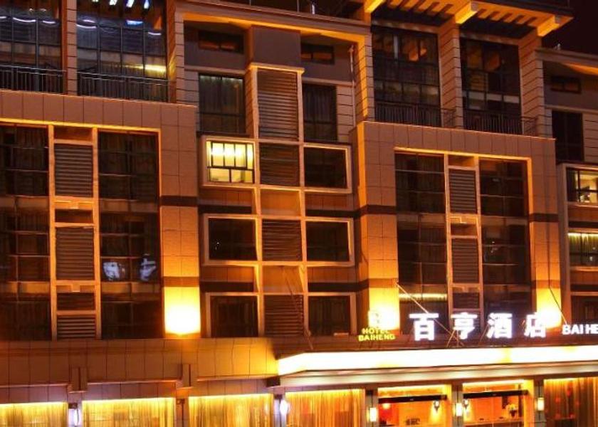 Zhejiang Jinhua 