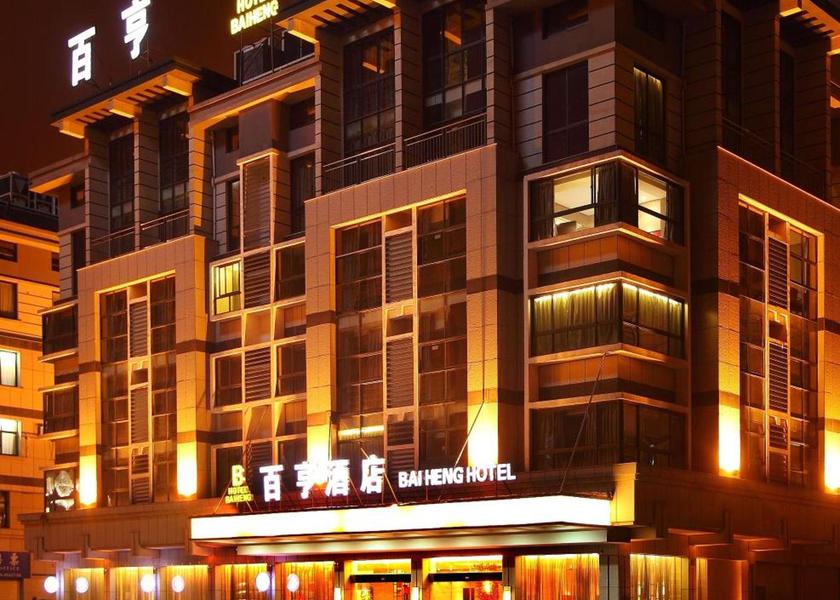Zhejiang Jinhua 