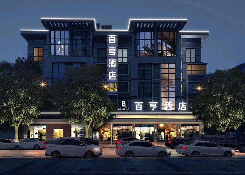 Zhejiang Jinhua Exterior view