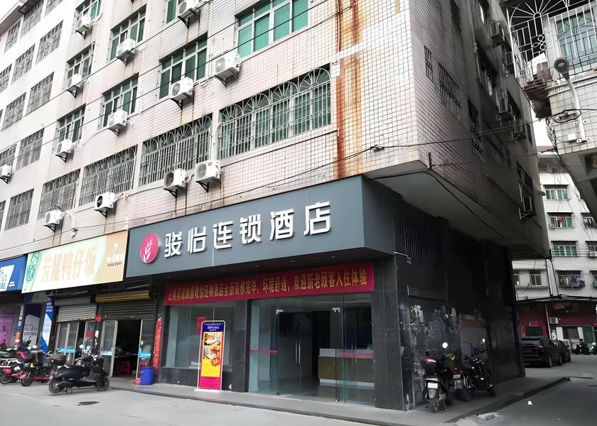 Guangdong Zhanjiang 