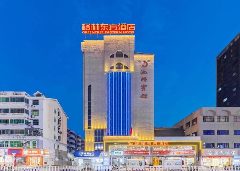 Anhui Chizhou 