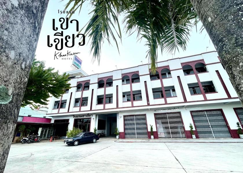 Songkhla Province Singhanakhon 