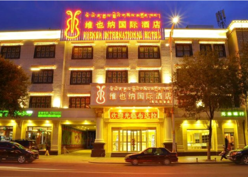 Tibet Lhasa 