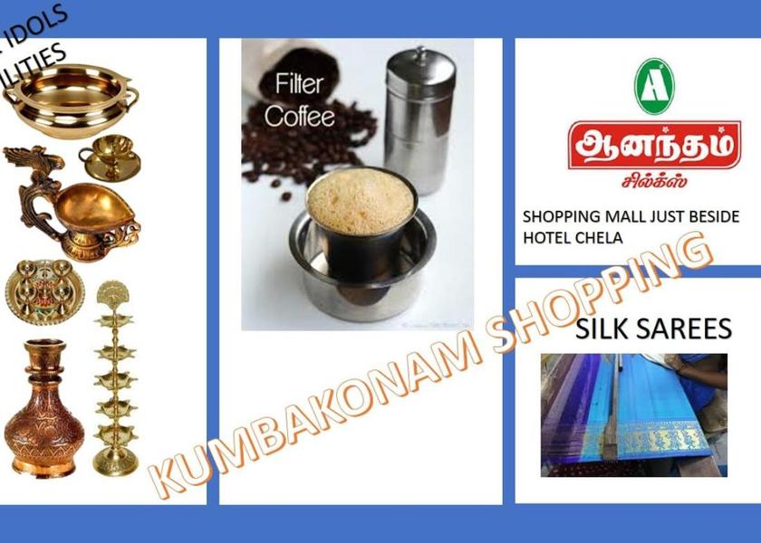 Tamil Nadu Kumbakonam Shops