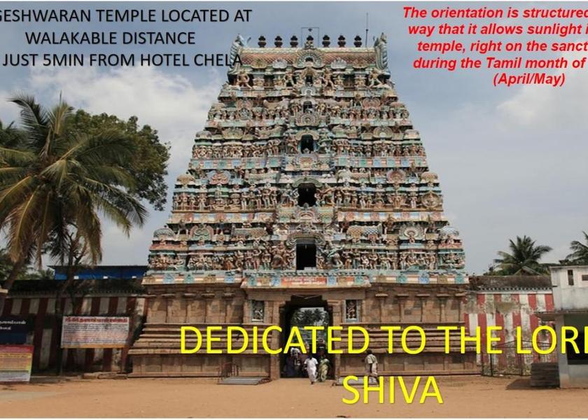 Tamil Nadu Kumbakonam Nearby attraction