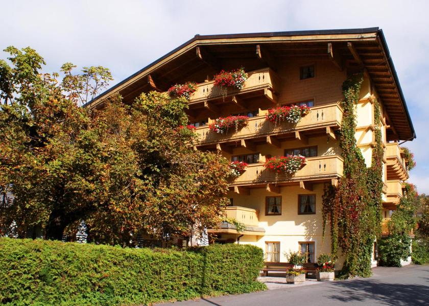 Salzburg State Kaprun Entrance