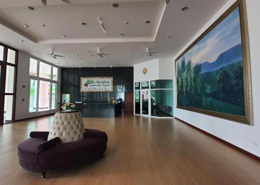 Nakhon Ratchasima Province Sikhio Lobby