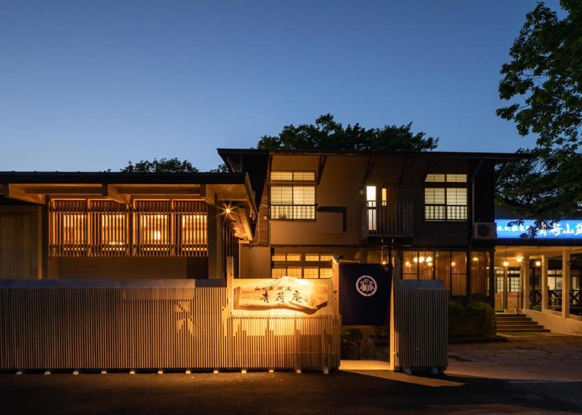 Akita Senboku Exterior view