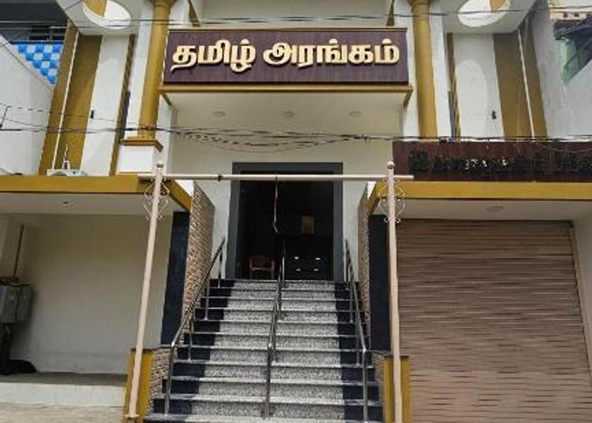 Tamil Nadu Kumbakonam Hotel Exterior