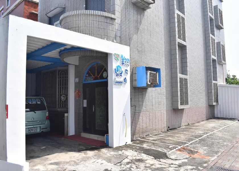 Taitung County Lyudao Entrance