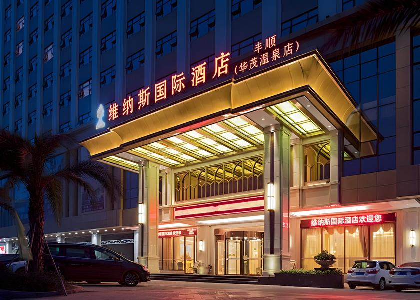 Guangdong Meizhou Interior view