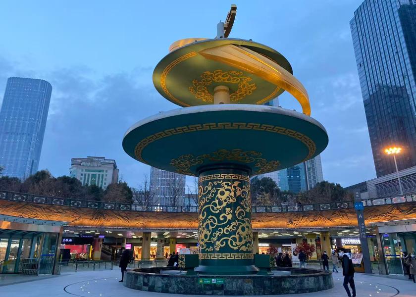 Sichuan Chengdu Surrounding environment