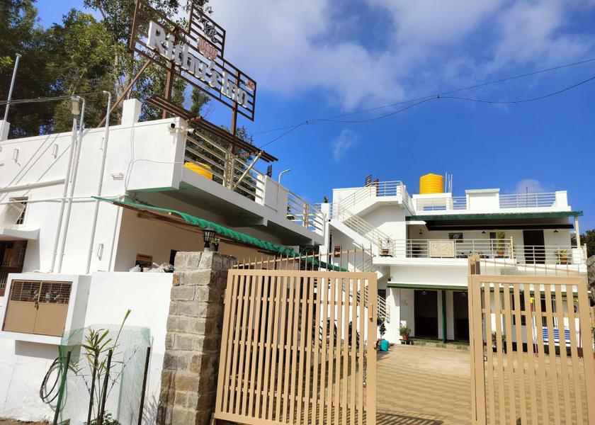 Tamil Nadu Yelagiri 