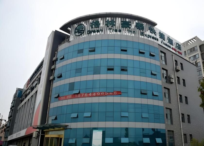 Shandong Tai'an Exterior view