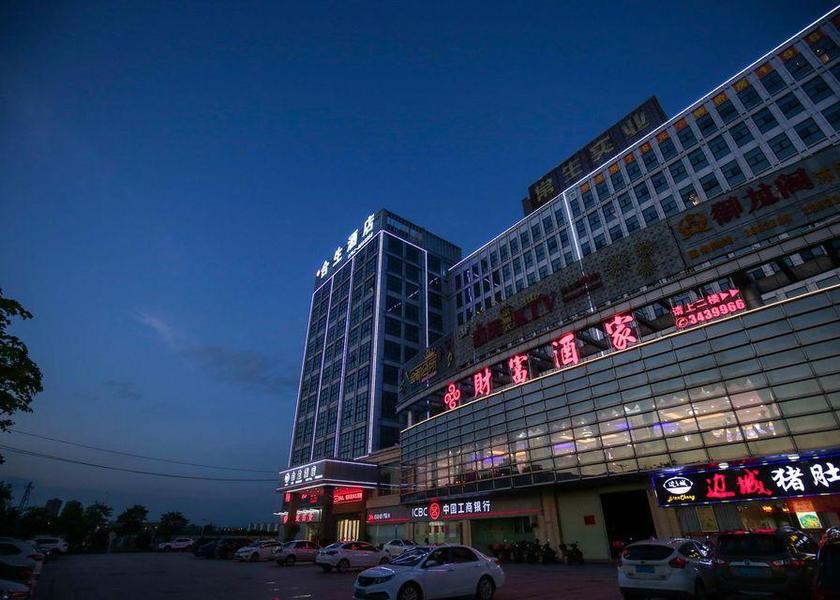 Guangdong Heyuan 