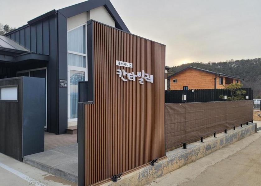 Gyeonggi Paju 